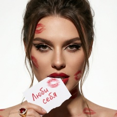 Юлия Федосеева, 07.08, Сургут