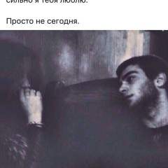 Шероз Шукуралиев, Бекабад