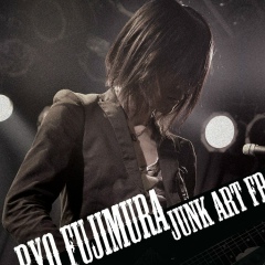 Takashi Saga, 24.06, Hiroshima