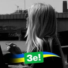 Наталья Черниченко, 16.02.1976, Кривой Рог