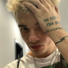 Диана Нестерова, 06.07, Санкт-Петербург