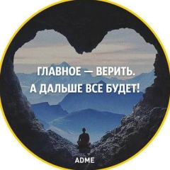 Андрей Тарасюк, 09.06.2003, Чехов