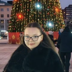 Любовь Андреева, Пенза
