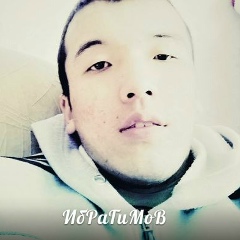 Самат Ибрагимов, 20.08.1996, Кара-Балта