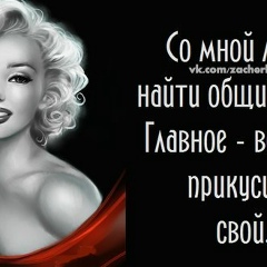 Алёночка Гоцало, 01.06, Киев