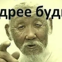 Ирина Козлова, Ярославль
