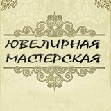 Ашот Арбузиков, Керчь