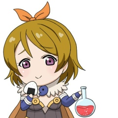 Кристина Даниелян, 25.01.1991, Киев