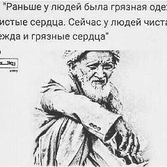 Заурбек Абдулмежидов