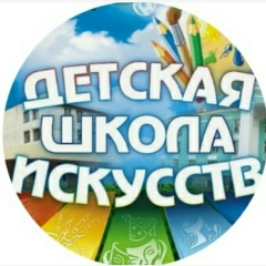 Школа Искусств Радуга, 01.12.1989, Нарткала