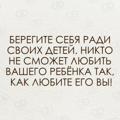 Inkar Usmanova, 24.03.1995, Алматы