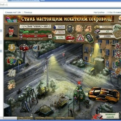 Анастасия Польская, 22.07.1996, Симферополь