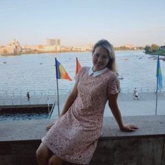 Марьям Сулейманова, 05.04.1981, Казань