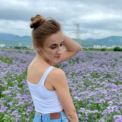 Елена Лютая, 10.01.1991, Спасск-Дальний