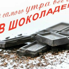 Ер Тулеков, 23.10.1981, Астана