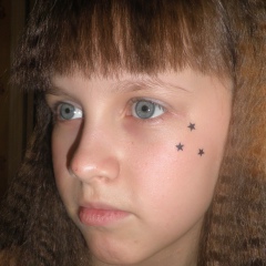 Валерия Пенигина, 25.05, Усть-Каменогорск