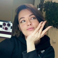 Alexandra Aska, Екатеринбург