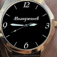 Роман Мамаджанов, 26.09.1982, Фергана