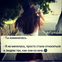 Саша Король, 02.11.1996