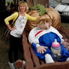 Наташа Кондратенко, 19.08, Шишаки