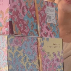 Елена Попова, 27.04, Санкт-Петербург