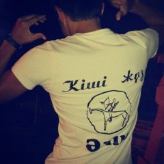 Asylbek Idirisov, 18.11.1995, Алматы