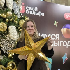 Екатерина Иванова, Санкт-Петербург