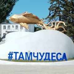 Надежда Гаревских, 19.08, Северодвинск