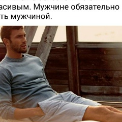 Закир Ашурметов, 16.04.1991, Шымкент