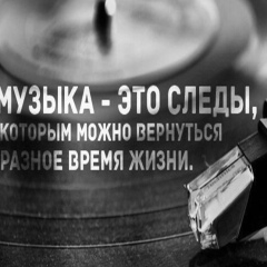 Жолдас Пурханатдинов, 27.08, Oslo