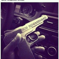 Диля Абдуева, 16.05.1978