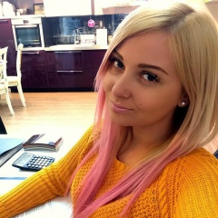 Лена Птица, Нижний Новгород