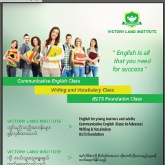 Kham Lin-Thu, 30.10, Naypyidaw