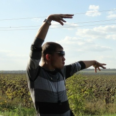 Сергей Васильевич, 31.10.1920, Днепр (Днепропетровск)