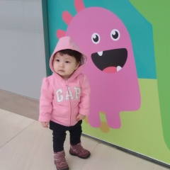 Алтынай Неталиева, 06.08.1986, Алматы