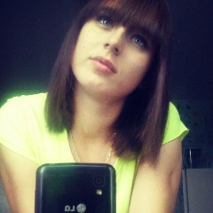 Алена Зазуля, Курган