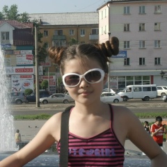 Анита Харитонова, 08.11, Томск