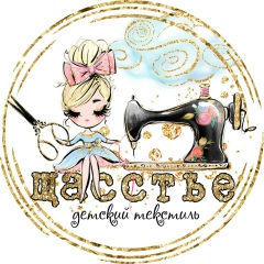 Ольга Щасстье, 26.09