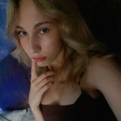 Диана Хатеева, 06.12