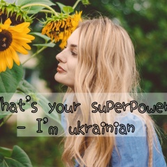 Женя Гончар, 16.07.1995, Черкассы