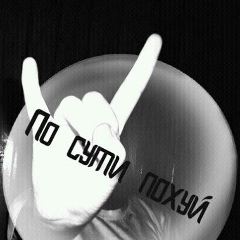 Елена Саетгареева, Петропавловск