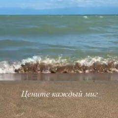 Евгения Николаевна, 17.10.1983, Астана