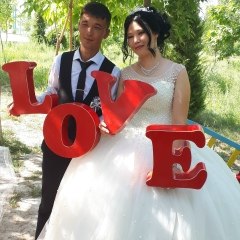 Багила Сахиева, 05.08.1995, Нукус