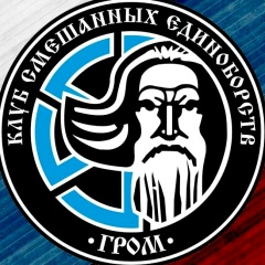 Роман Гребёнкин, 04.02, Астрахань