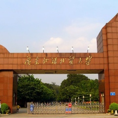 Sina Sina, 03.04, Москва