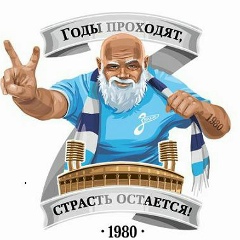 Сергей Юрьевич, 22.06.1982, Санкт-Петербург