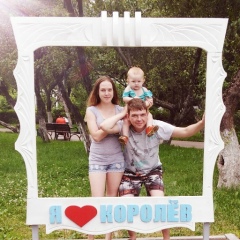 Илья Бондин, 08.06.1988, Королёв