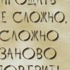 Аида Клевцова, 05.03.1989, Алматы