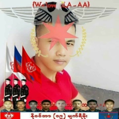 Myo Chit, 01.02.2005