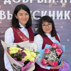 Рысты Наурзбаева, Акбулак